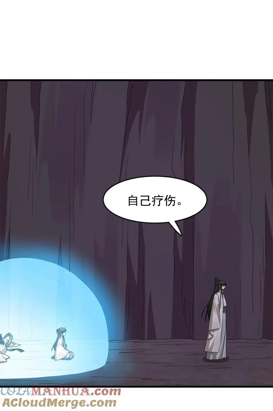 473 473 第5页