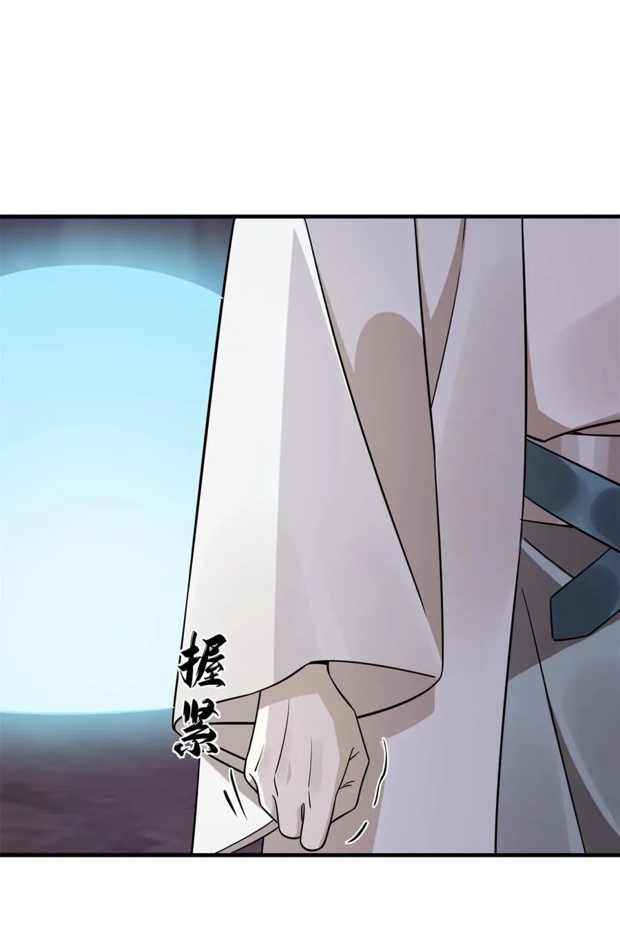 473 473 第10页
