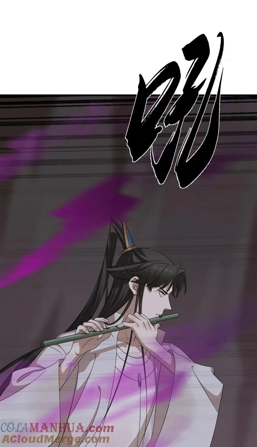 473 473 第21页