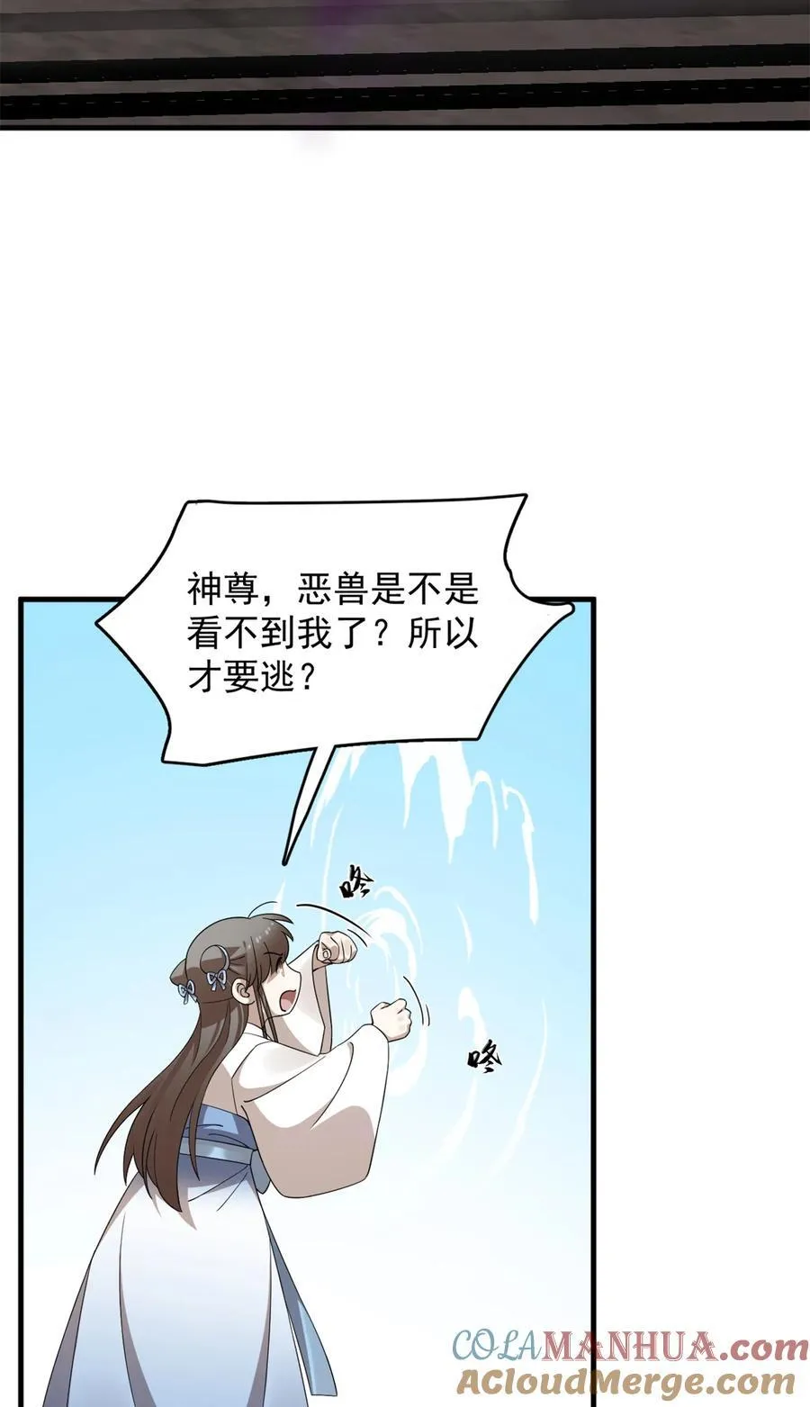 473 473 第23页