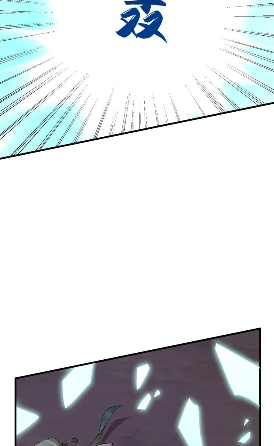 473 473 第32页