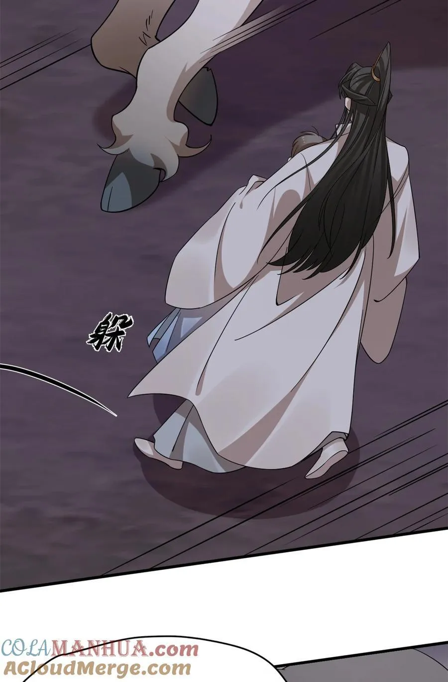 474 474 第3页