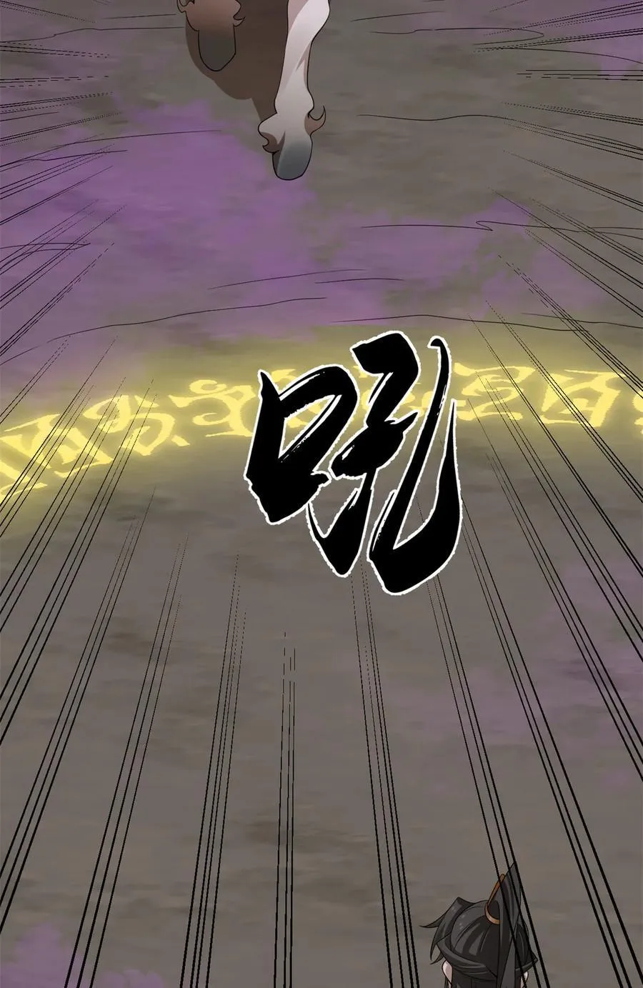 474 474 第12页