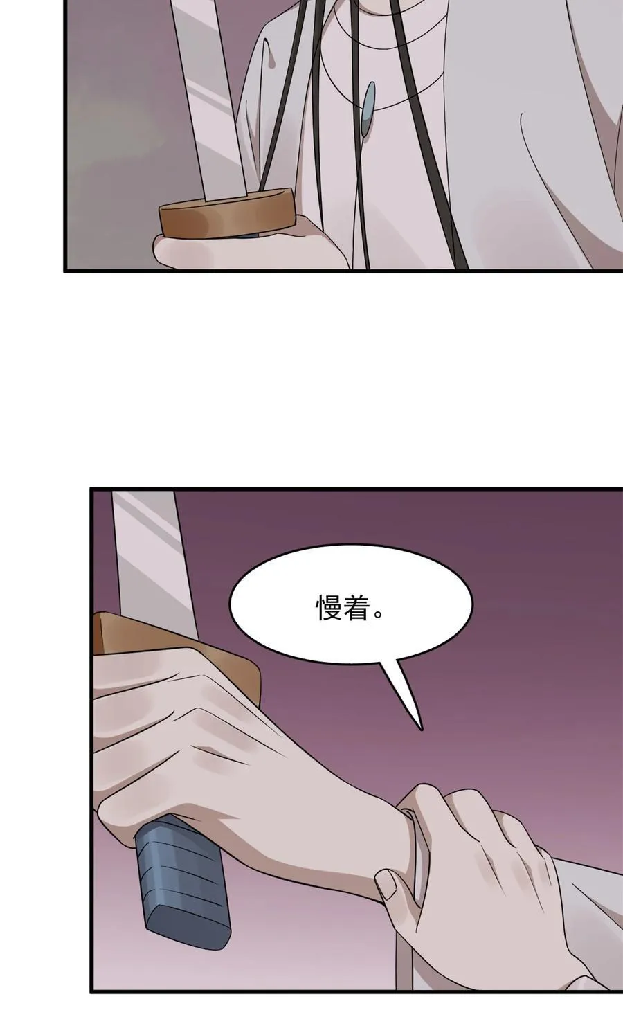 474 474 第14页