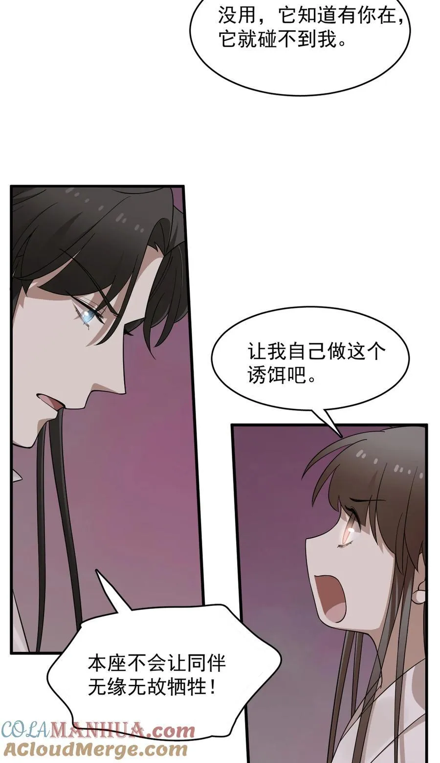 474 474 第17页