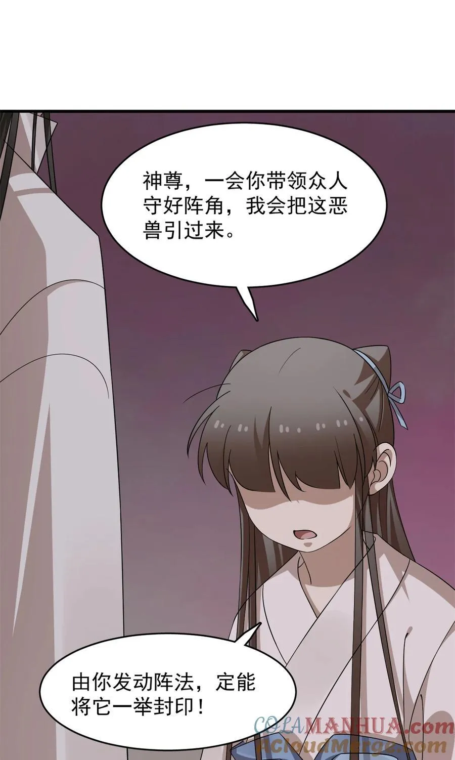474 474 第19页