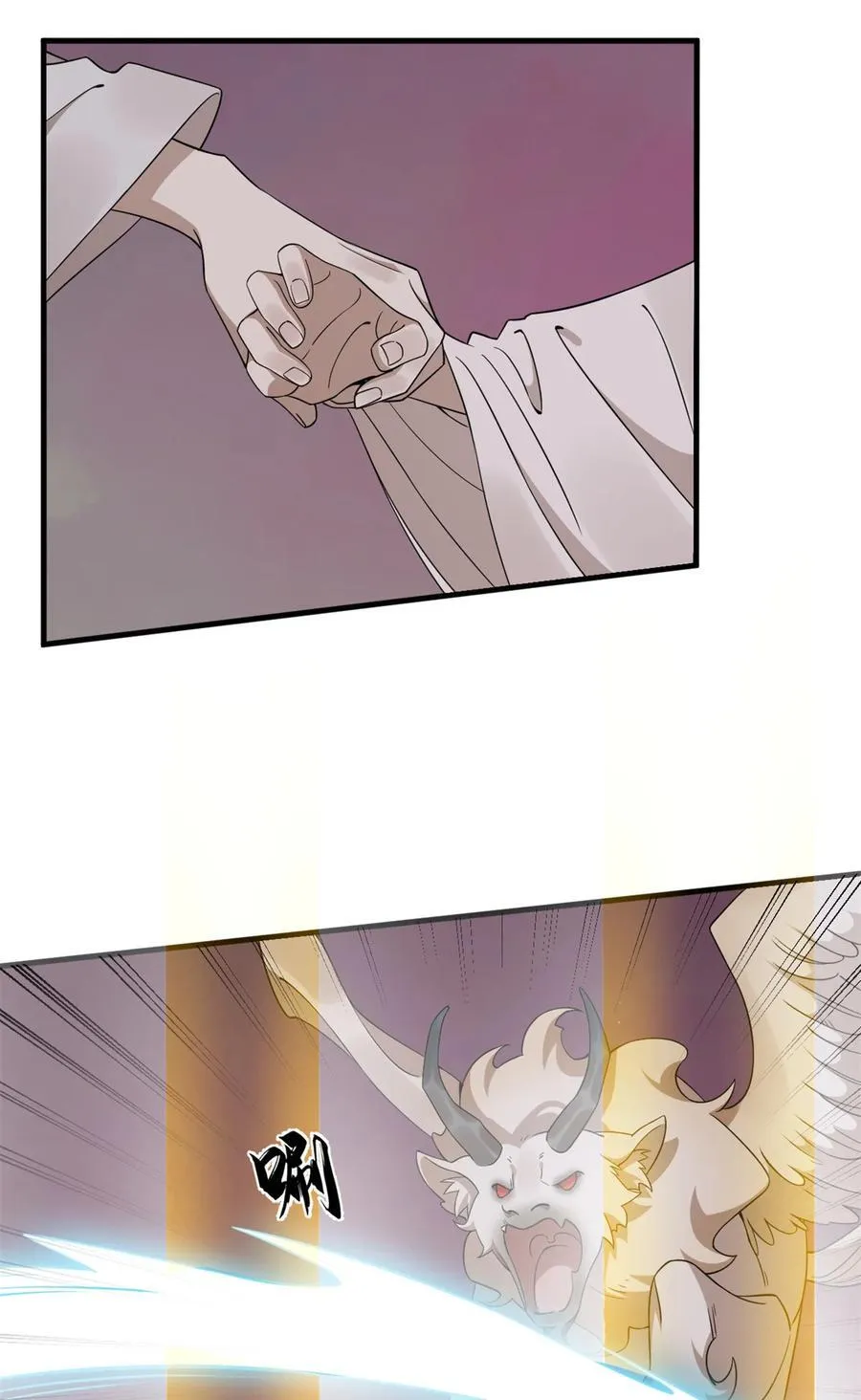 474 474 第32页