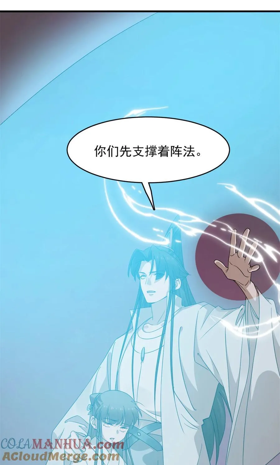 474 474 第41页