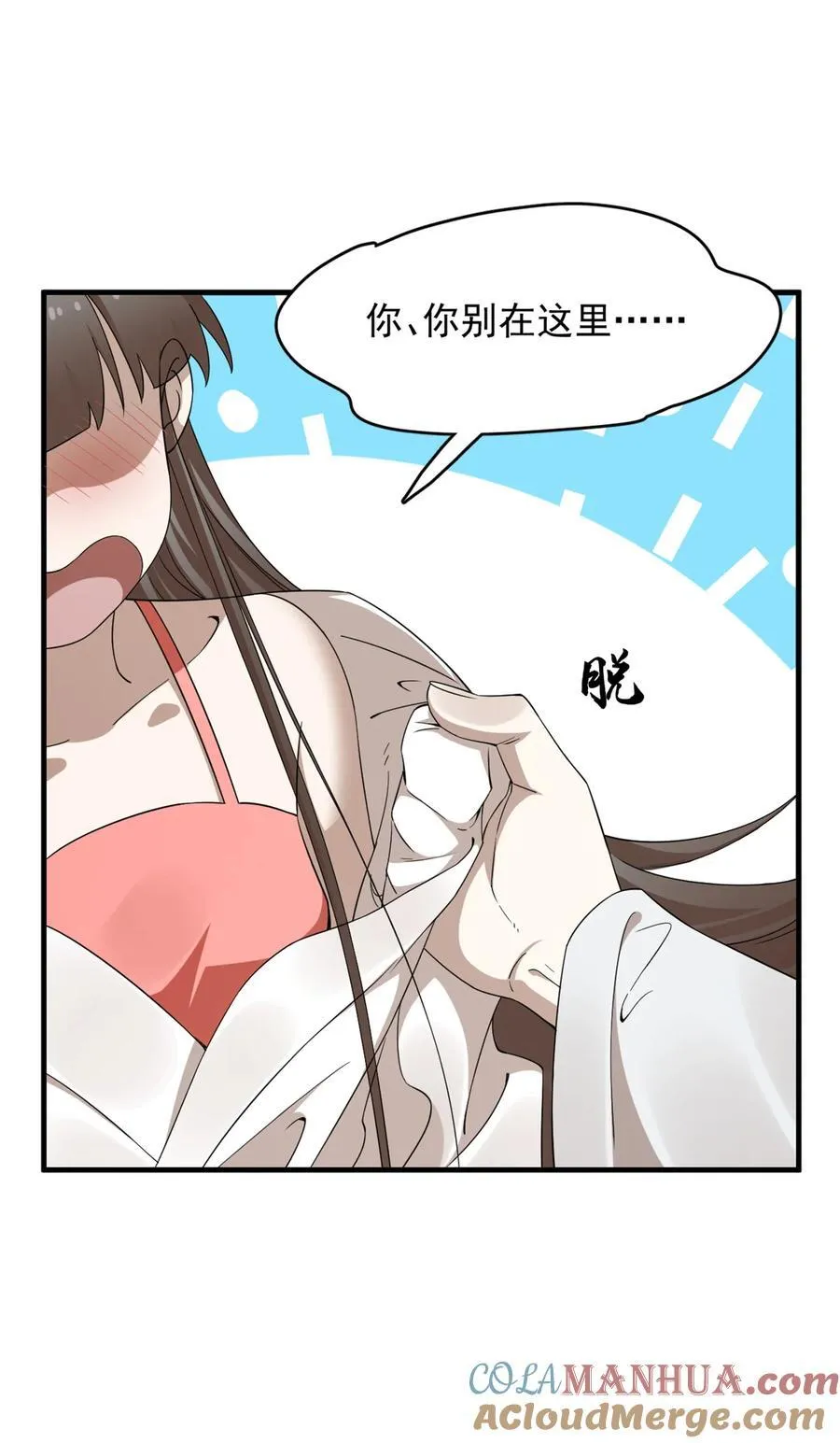 475 475 第13页