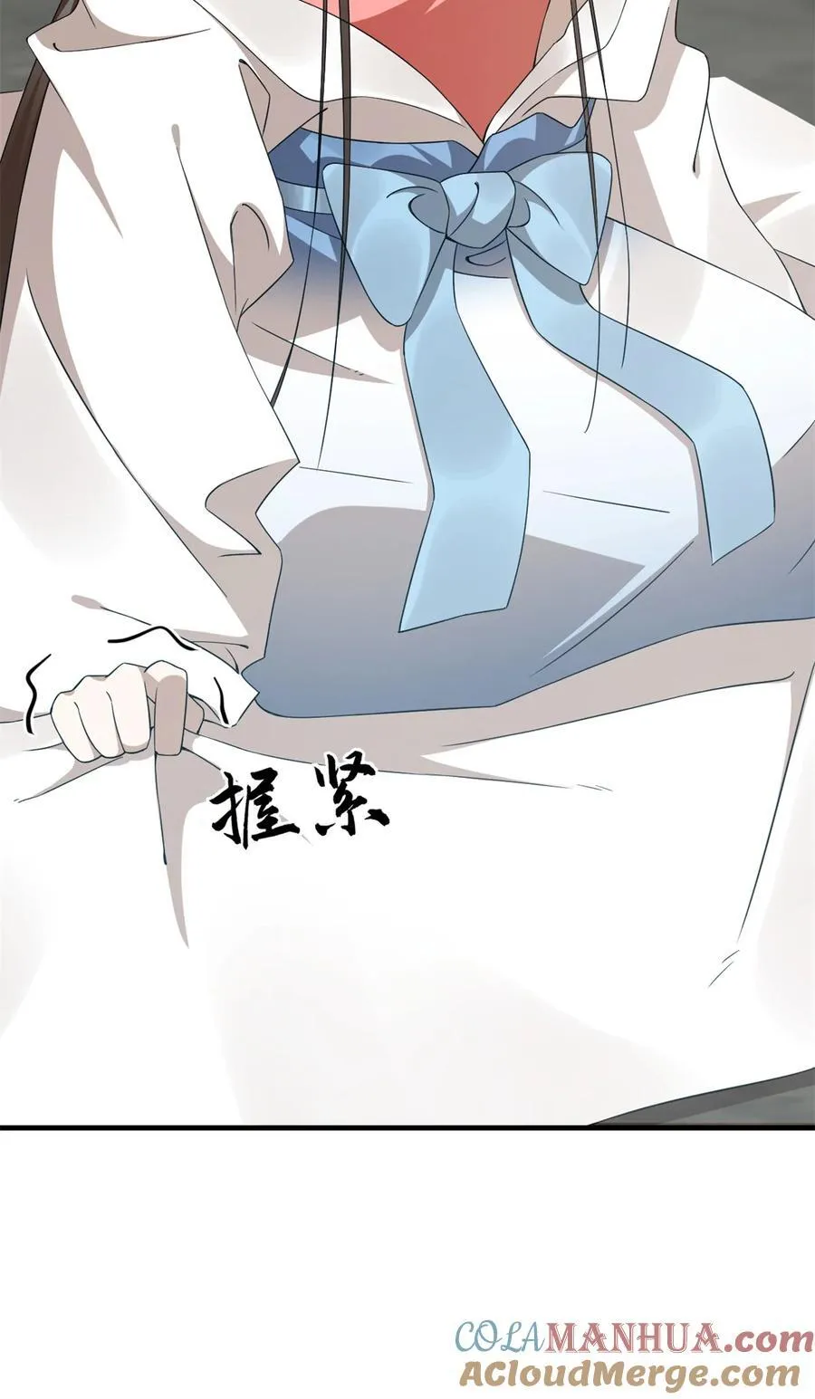 475 475 第19页