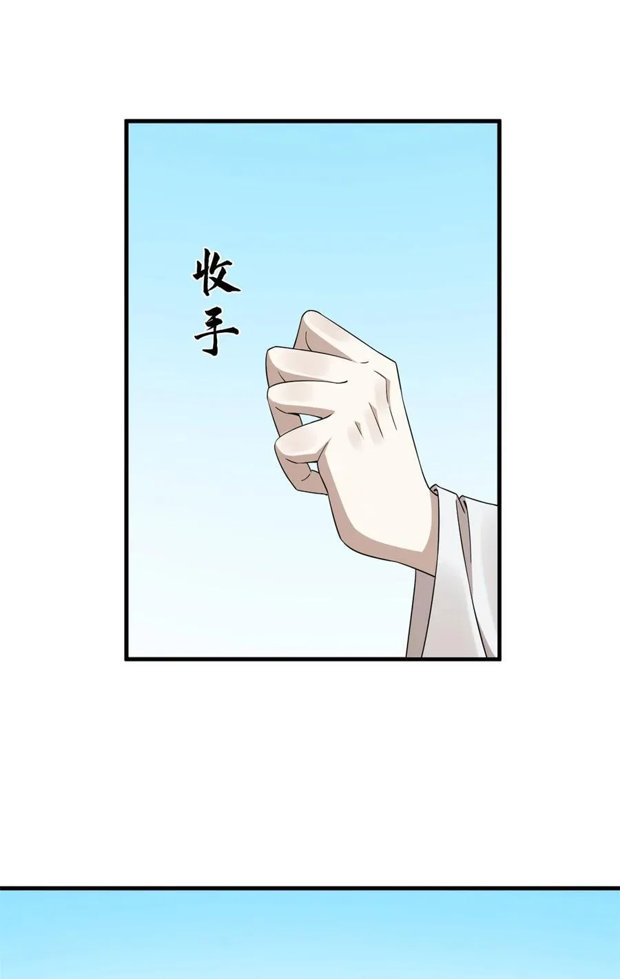 475 475 第22页