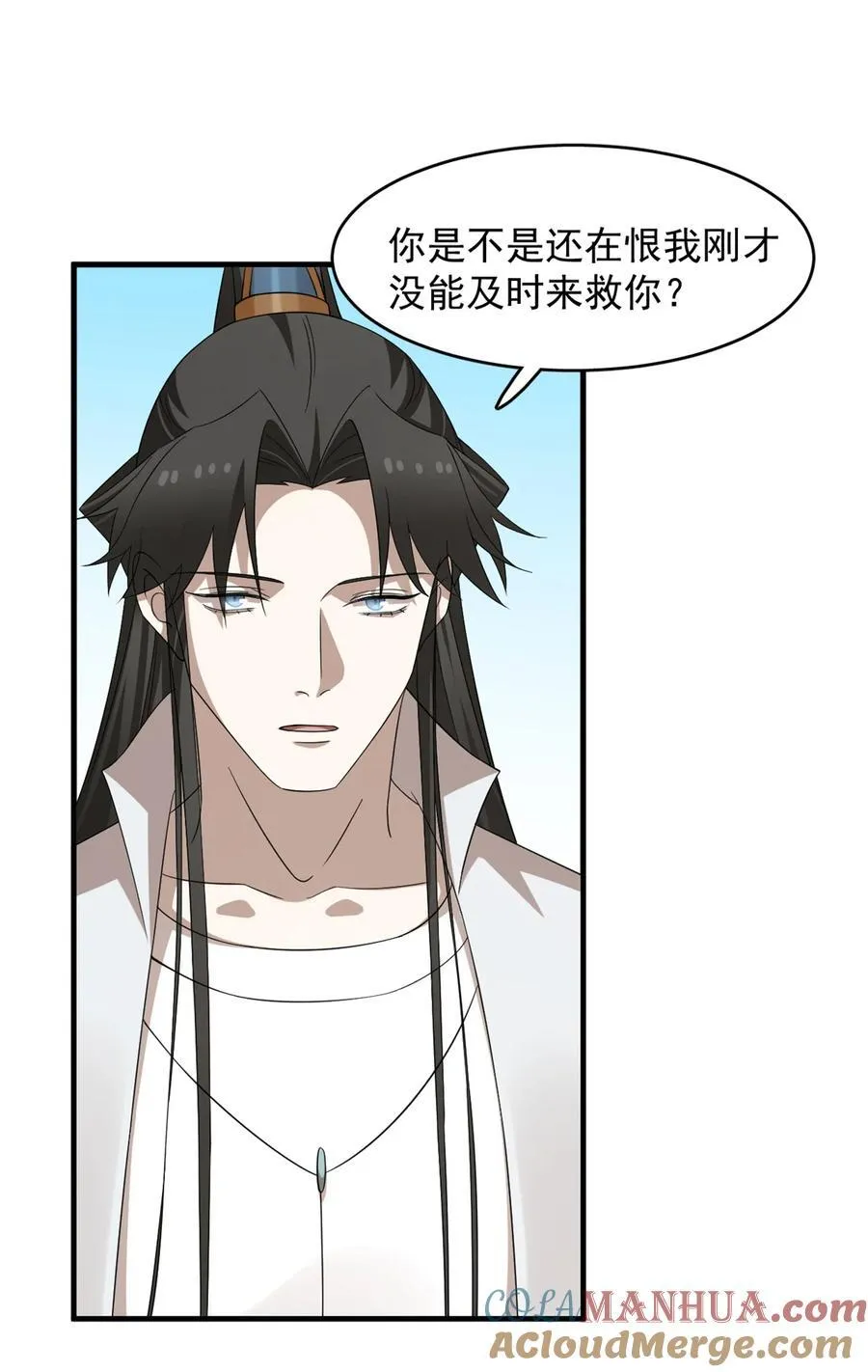 475 475 第27页