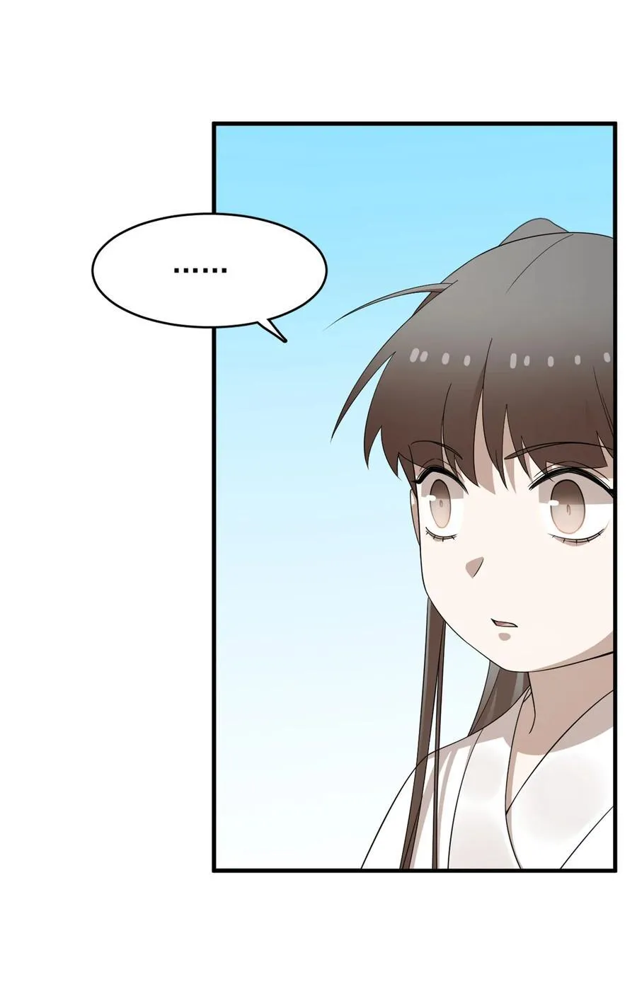 475 475 第28页