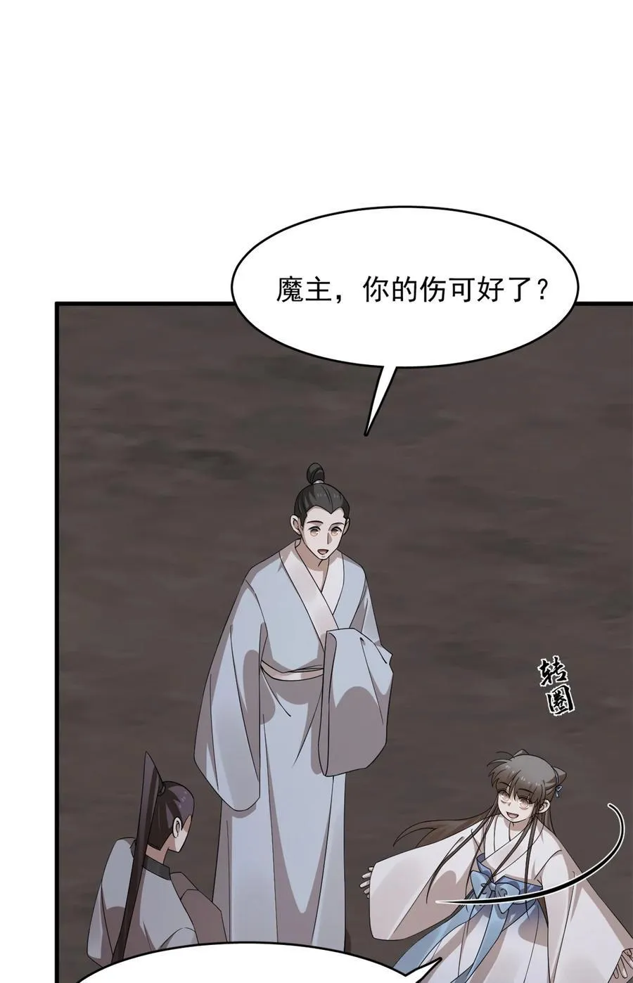 476 476 第5页