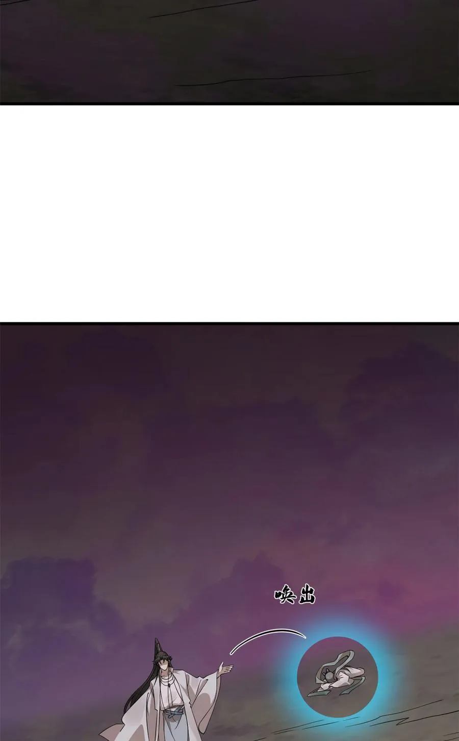 476 476 第9页