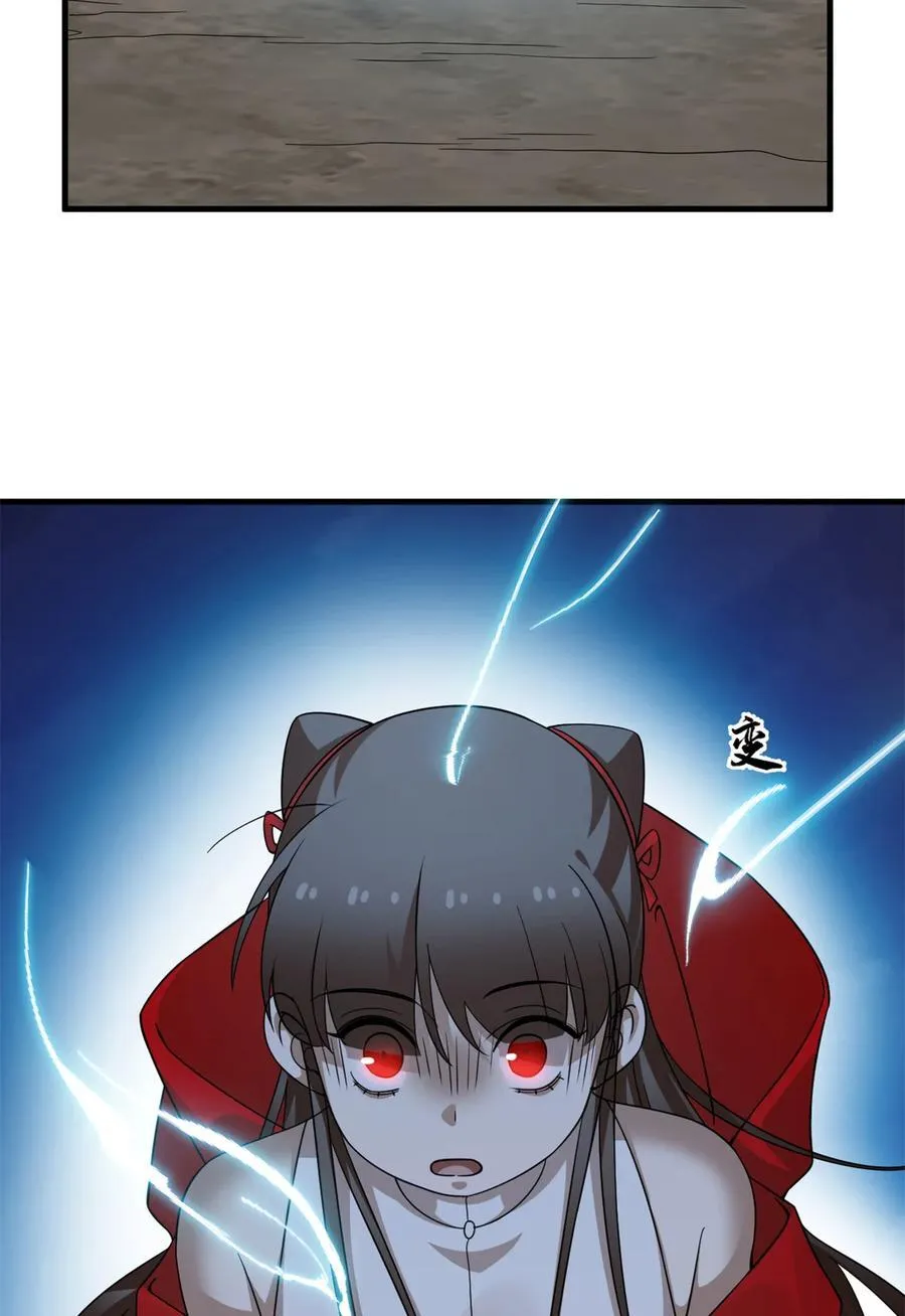 476 476 第14页