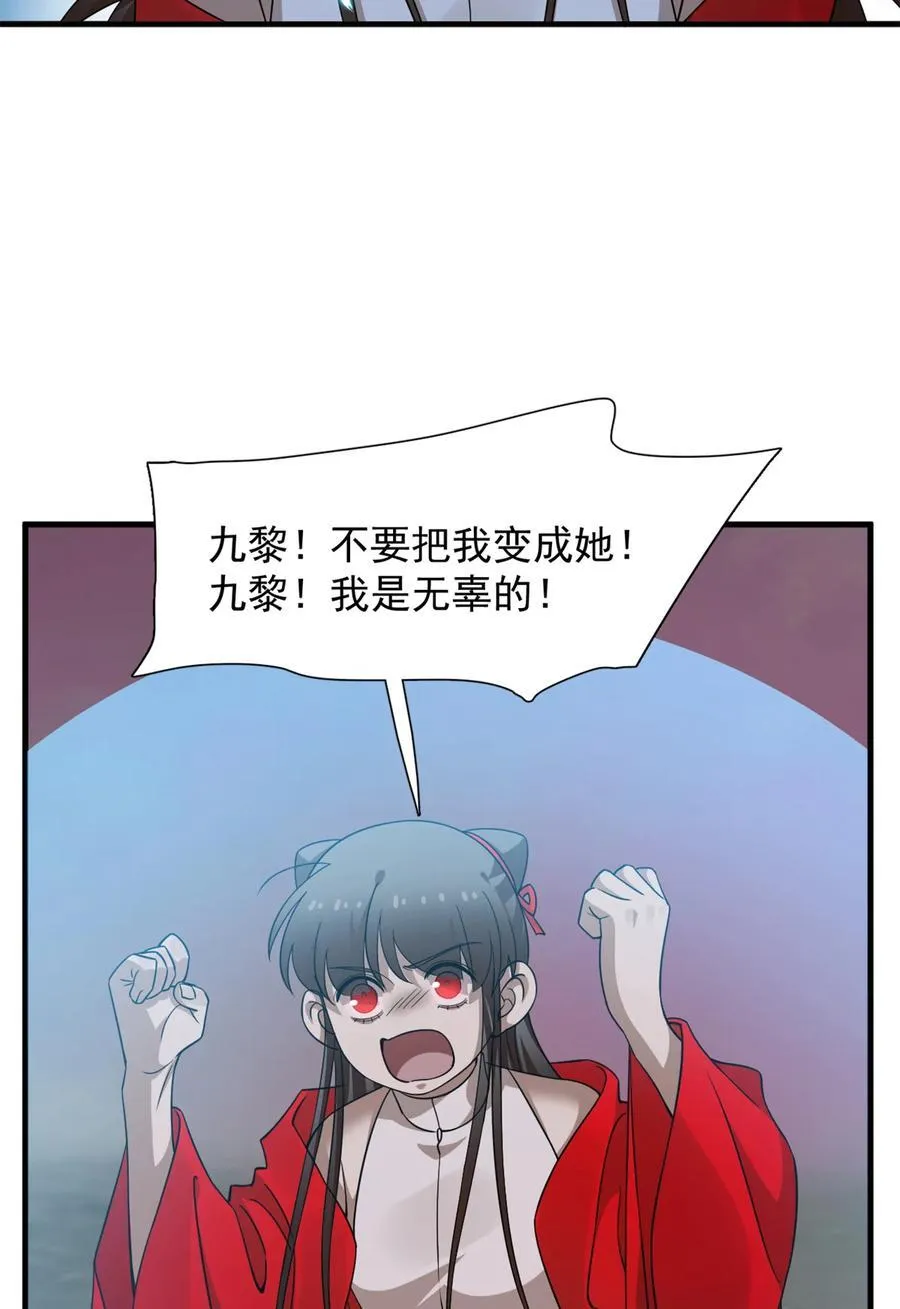 476 476 第15页