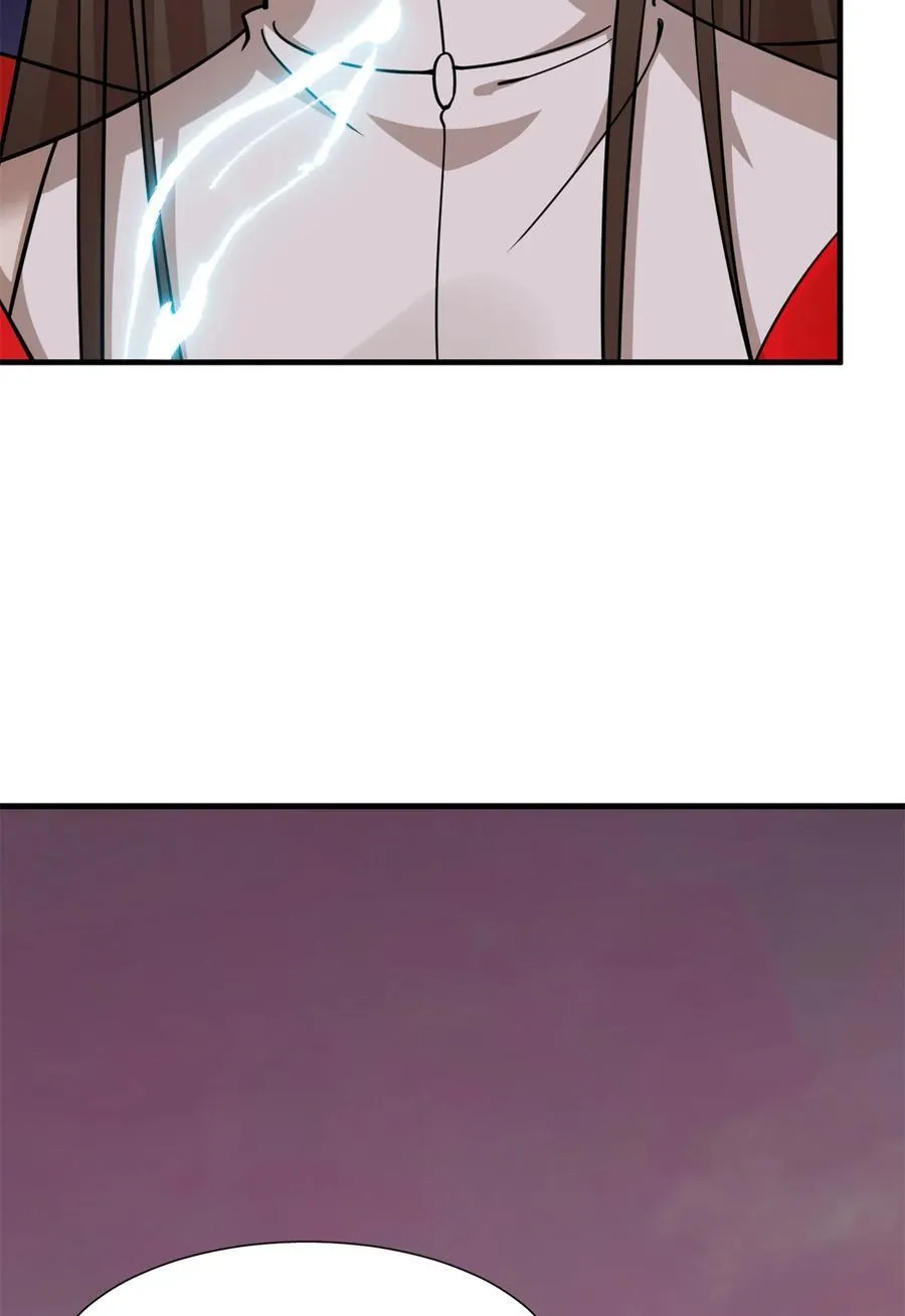 476 476 第17页