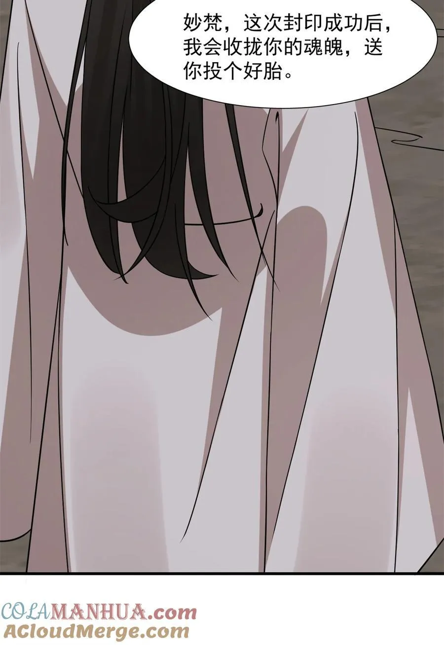476 476 第19页