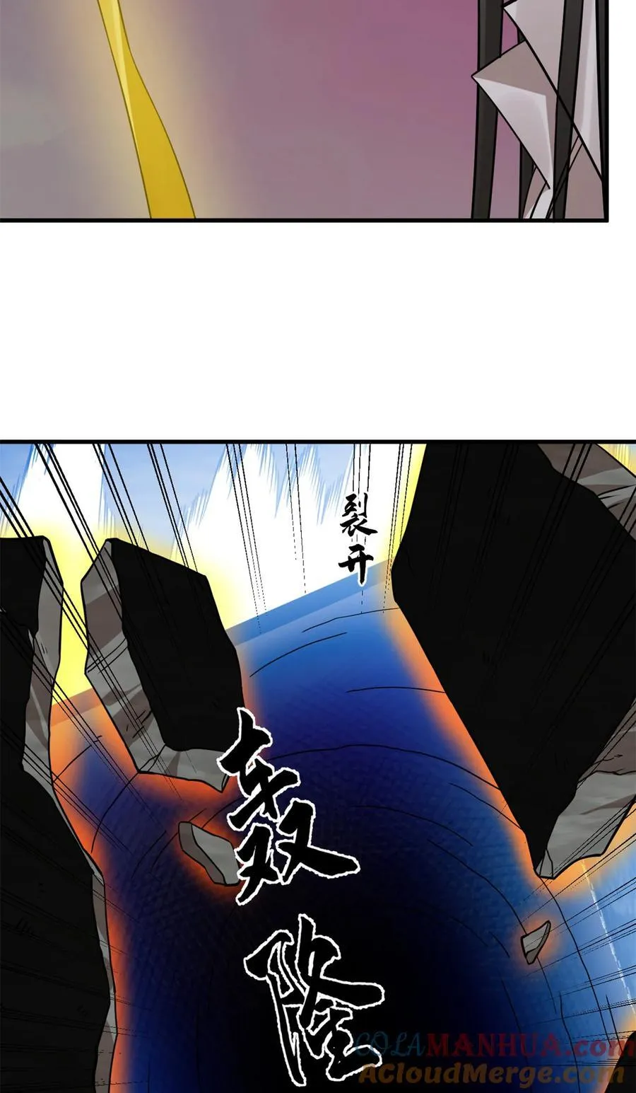 476 476 第22页