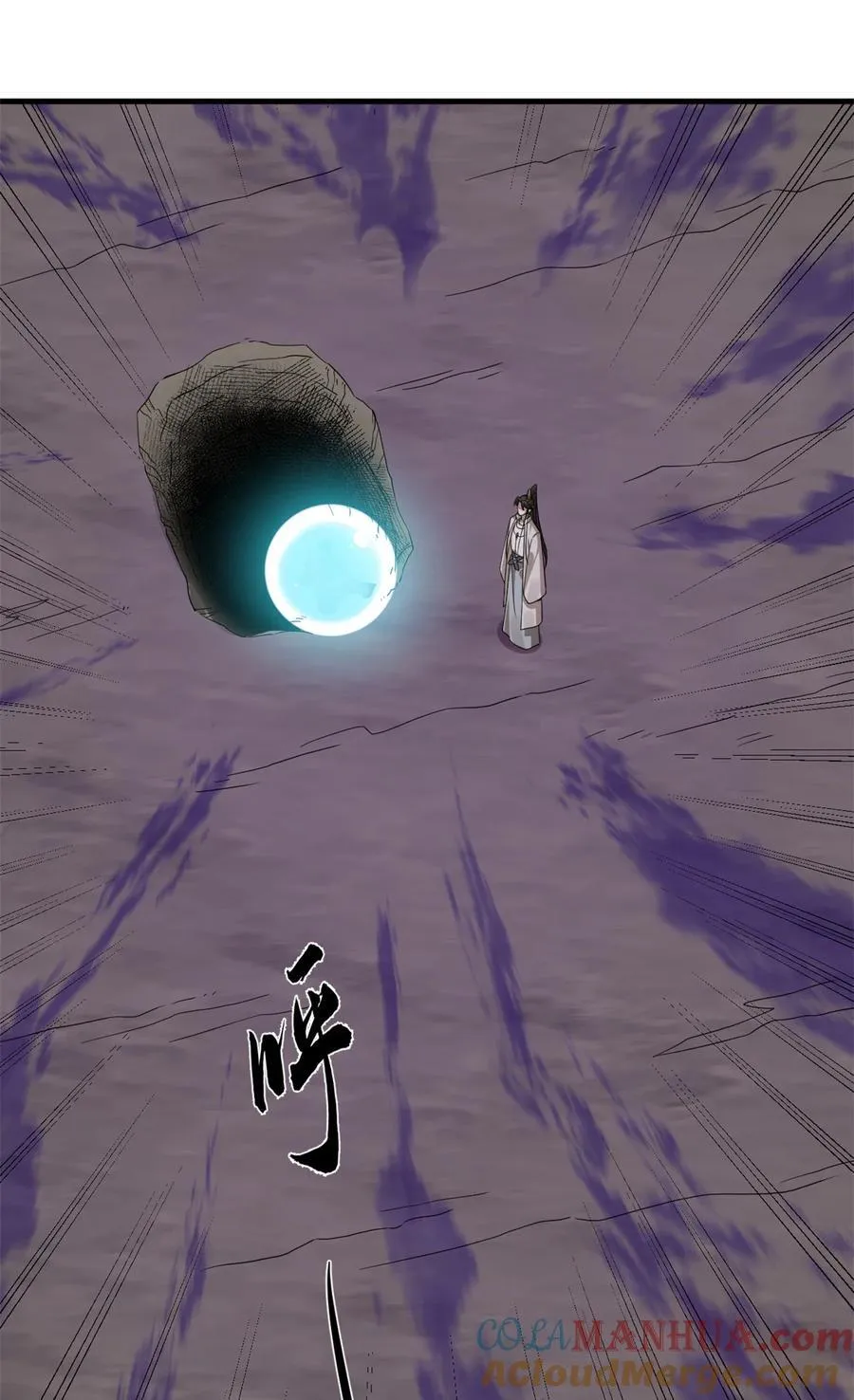 476 476 第28页