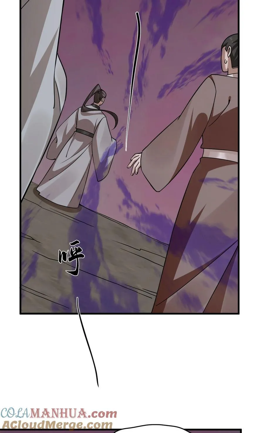 476 476 第34页