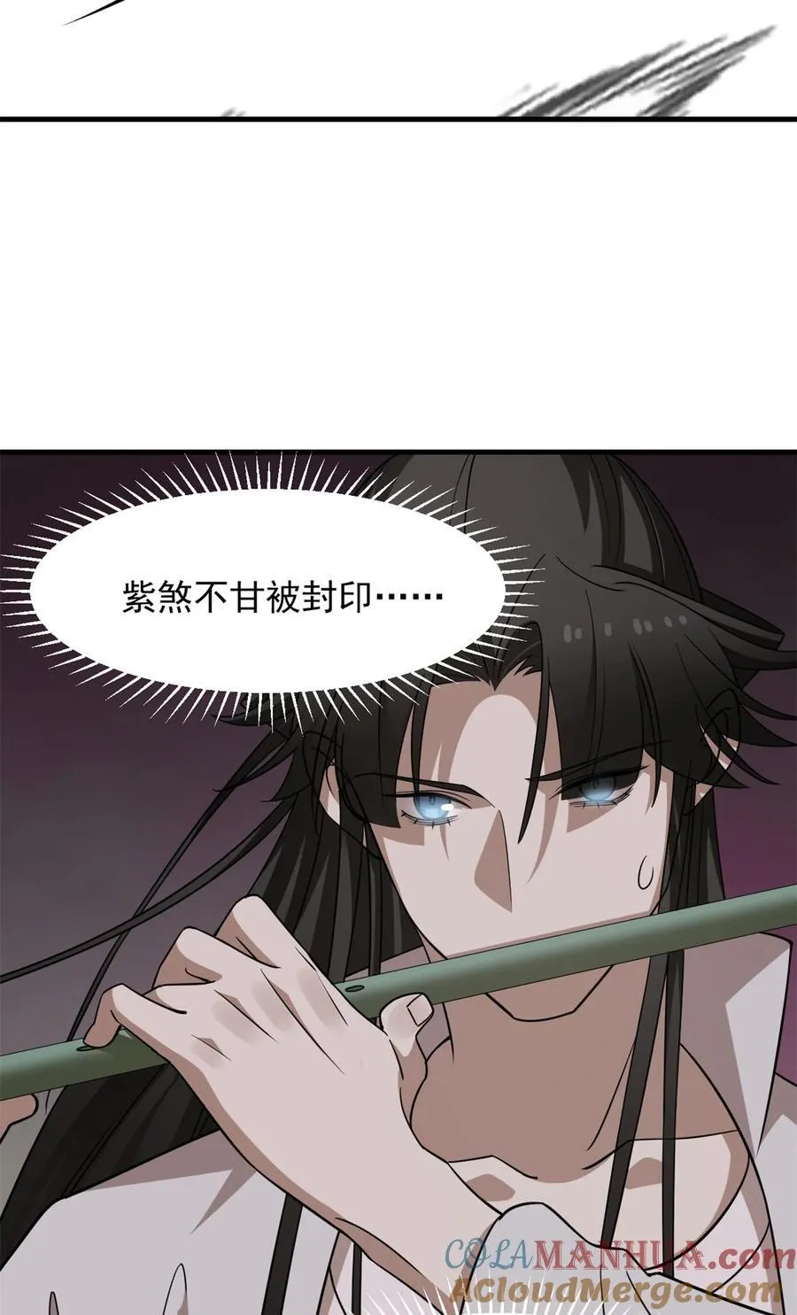 476 476 第40页