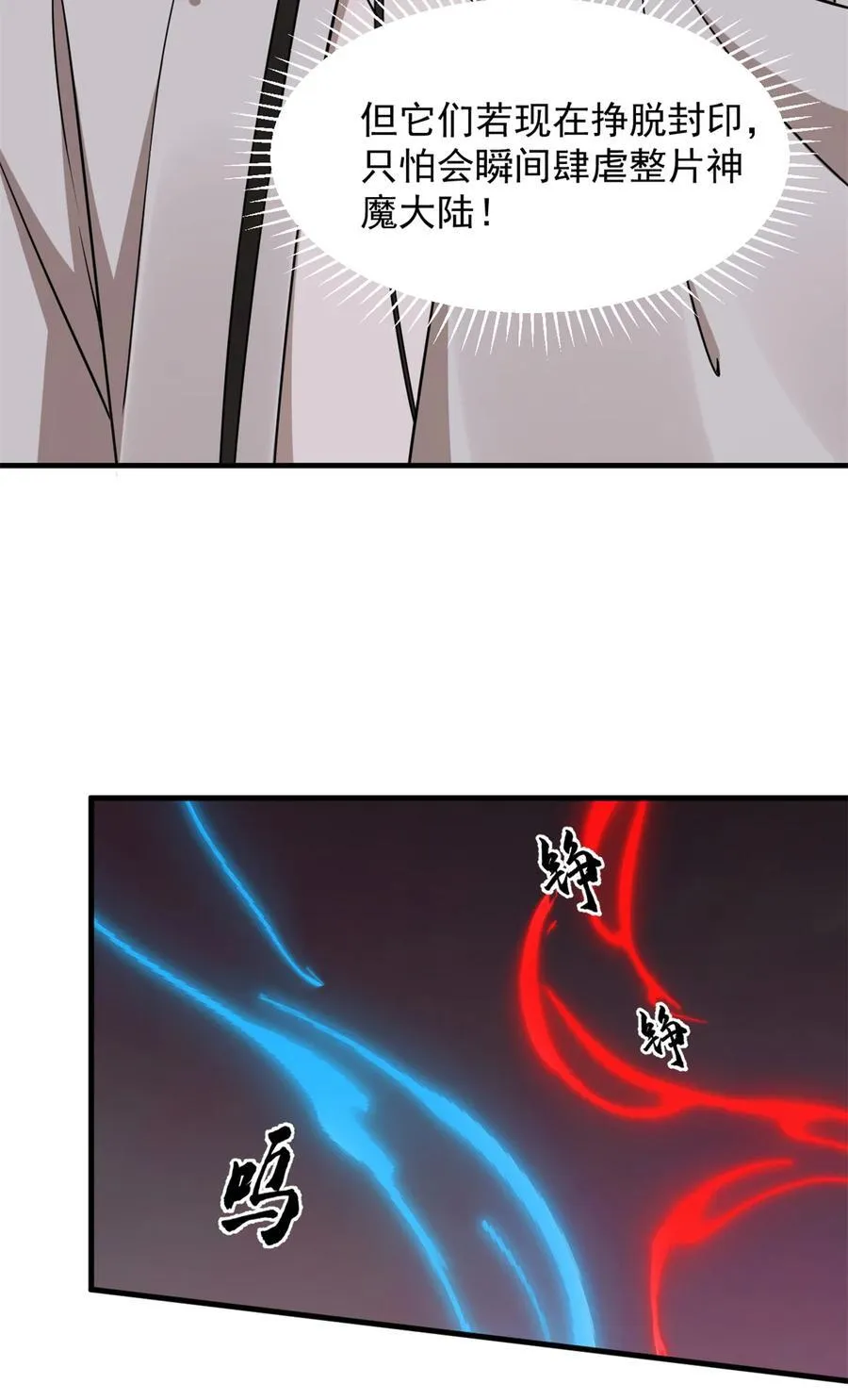 476 476 第41页