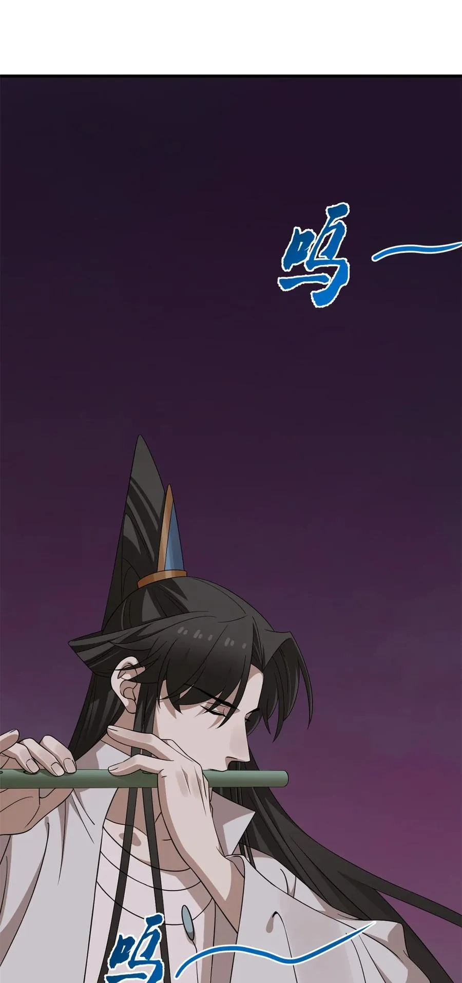 477 477 第6页
