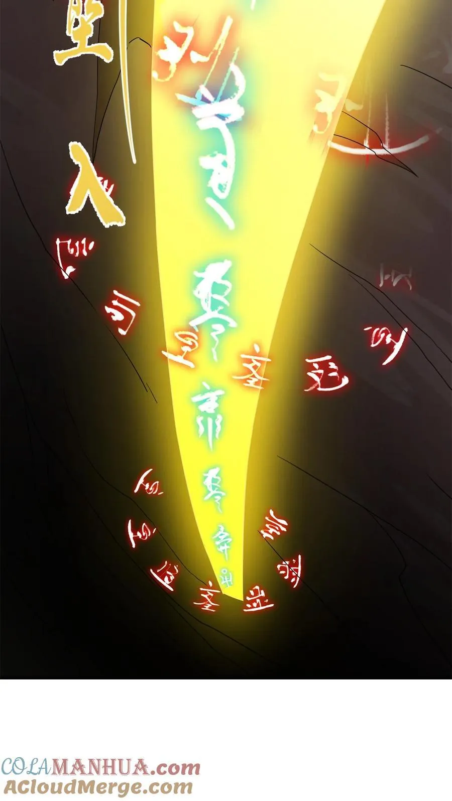 477 477 第9页