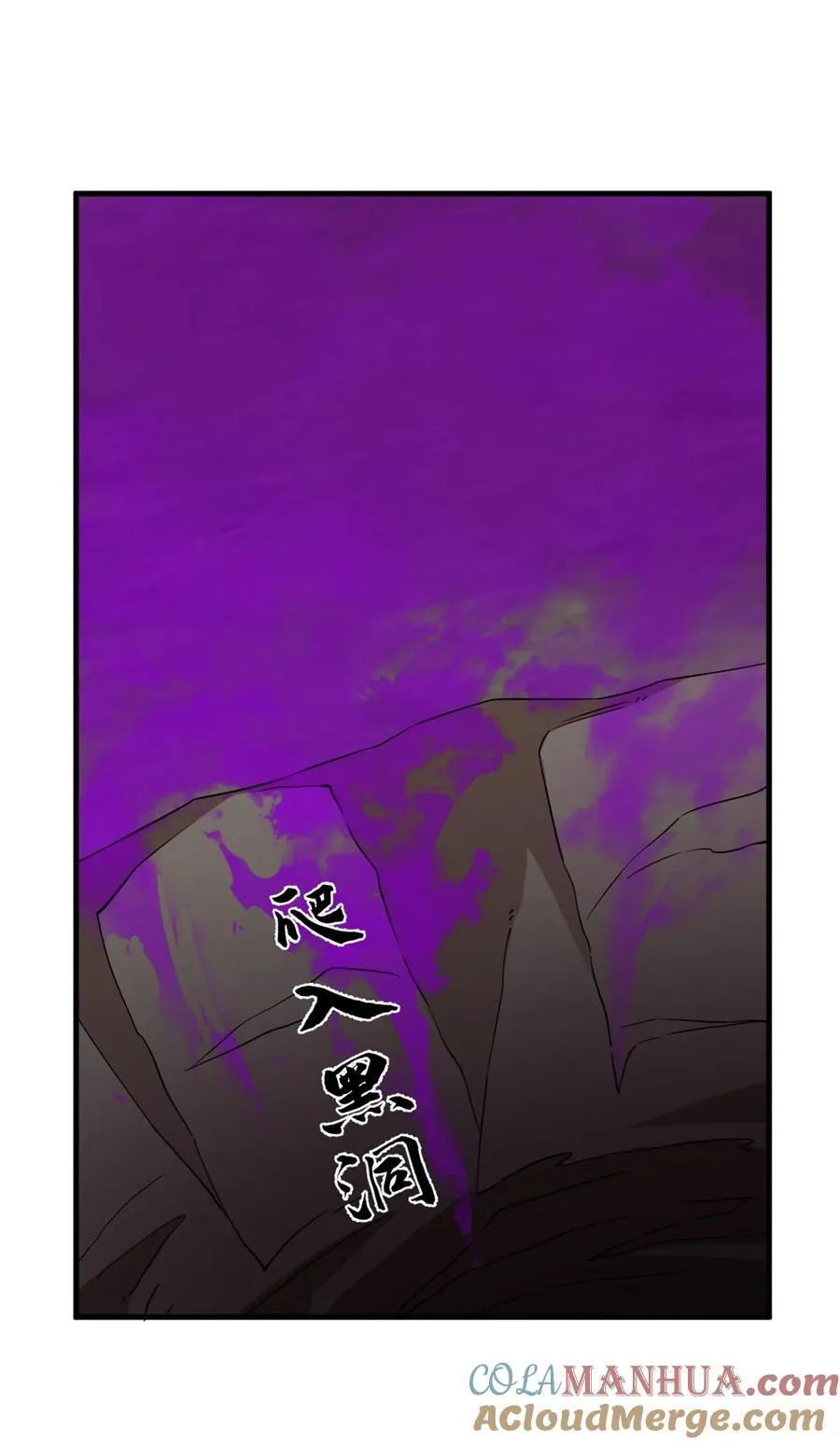 477 477 第13页