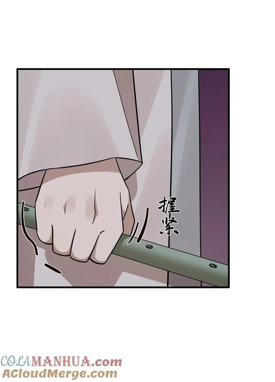 477 477 第21页