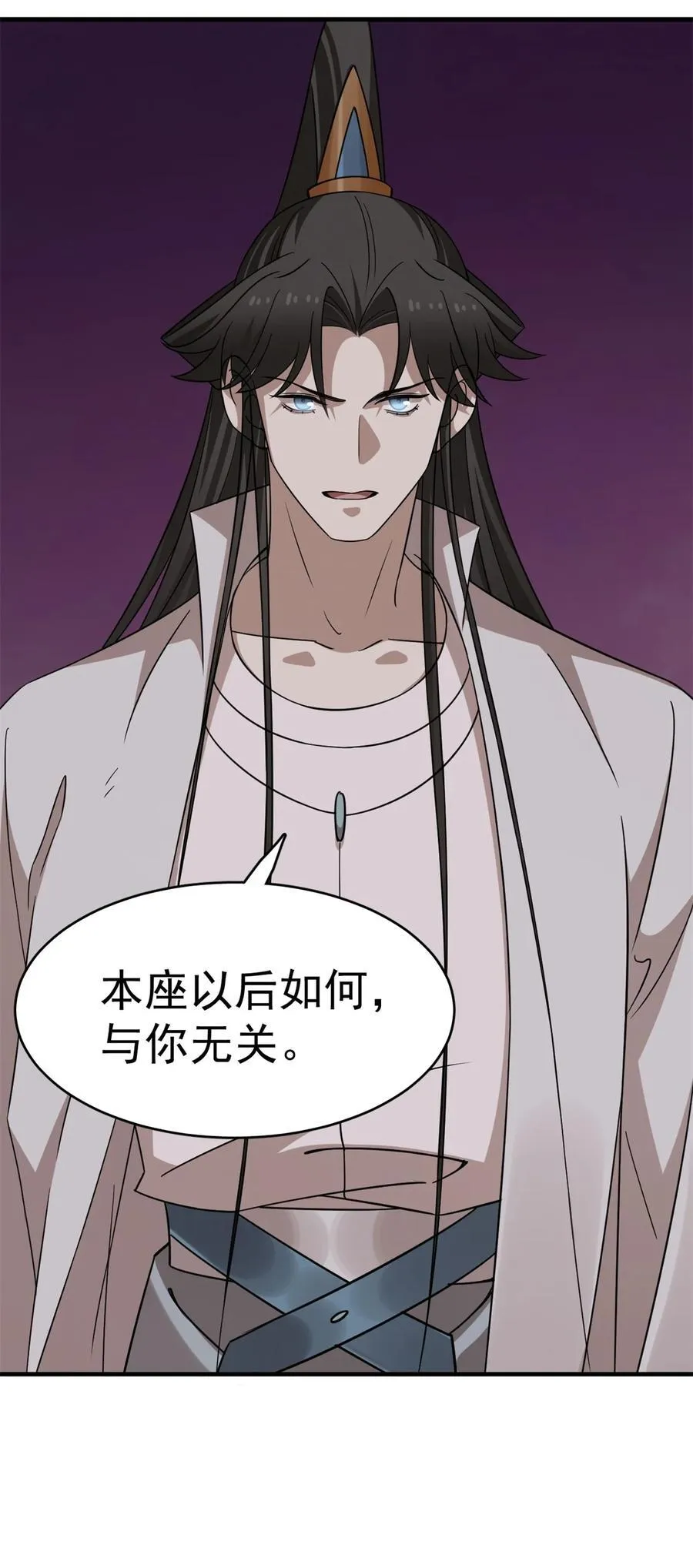 477 477 第28页