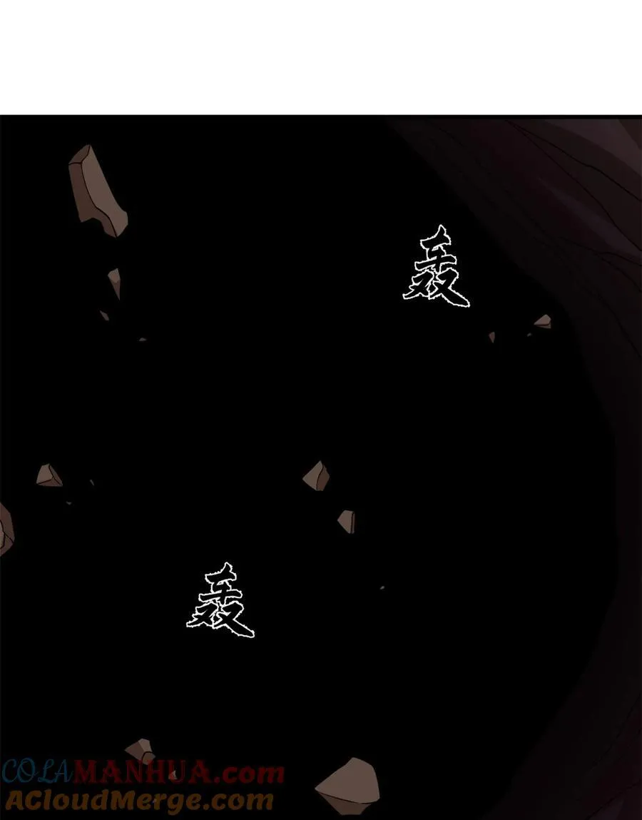 477 477 第31页