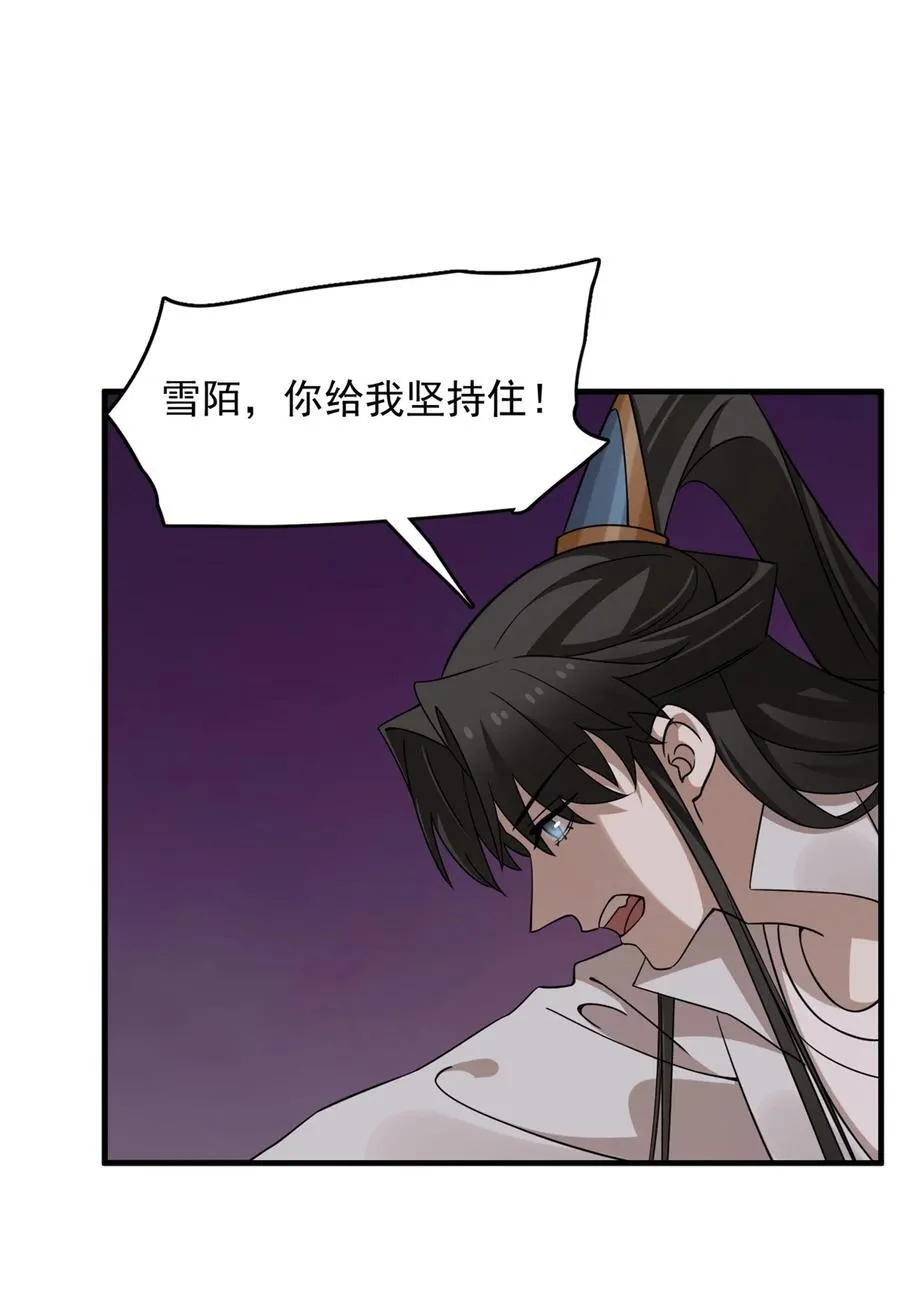 478 478 第4页