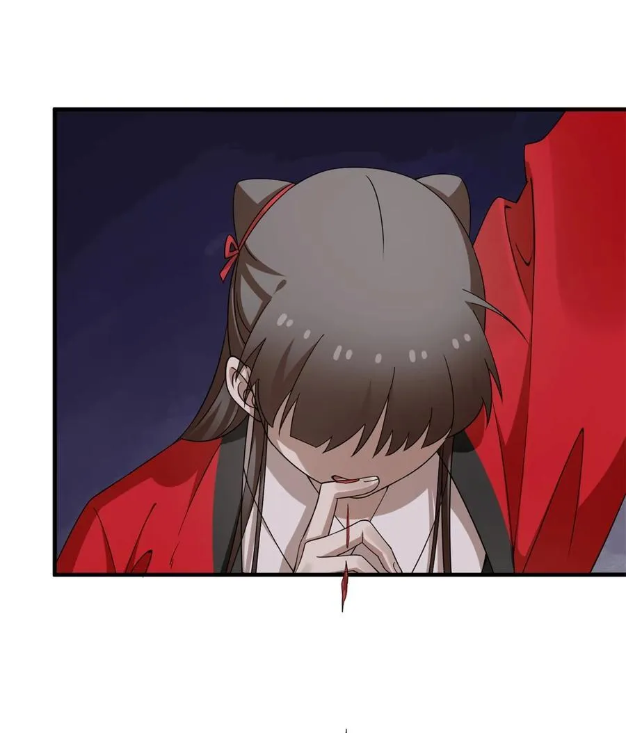 478 478 第6页