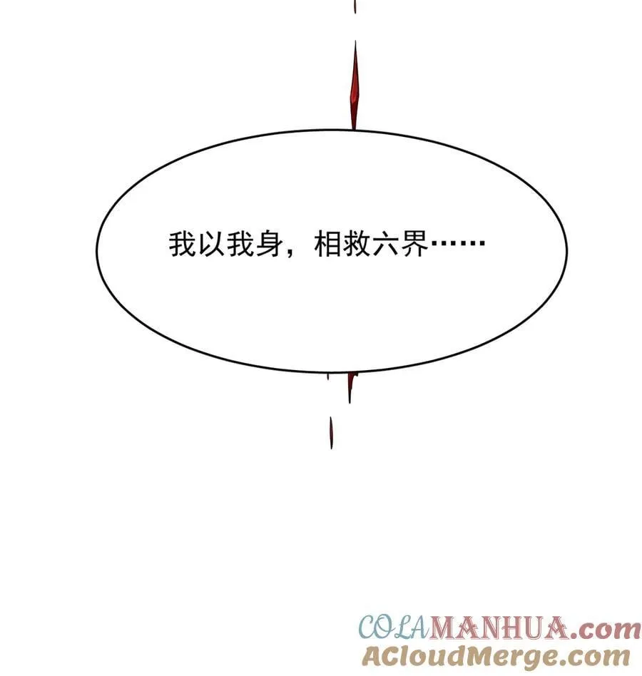 478 478 第7页
