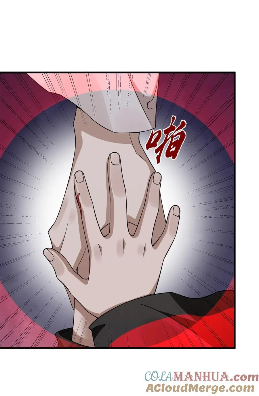 478 478 第9页