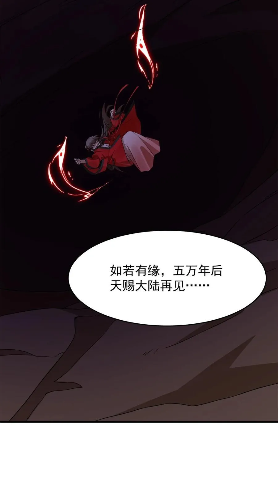 478 478 第14页