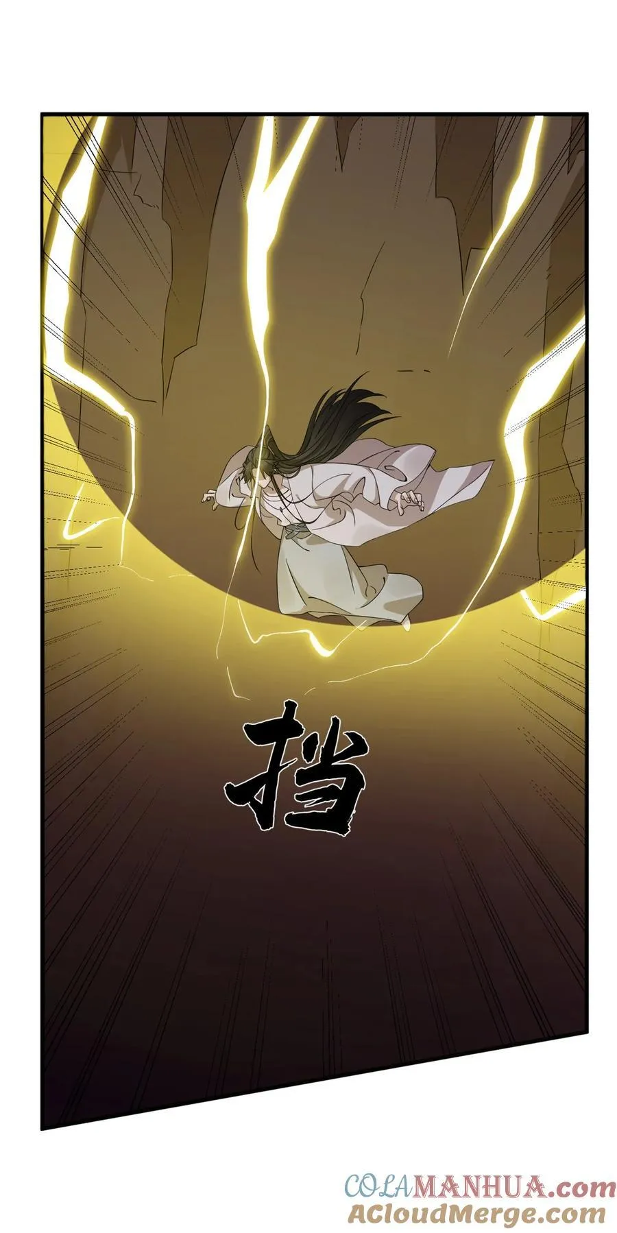 478 478 第17页