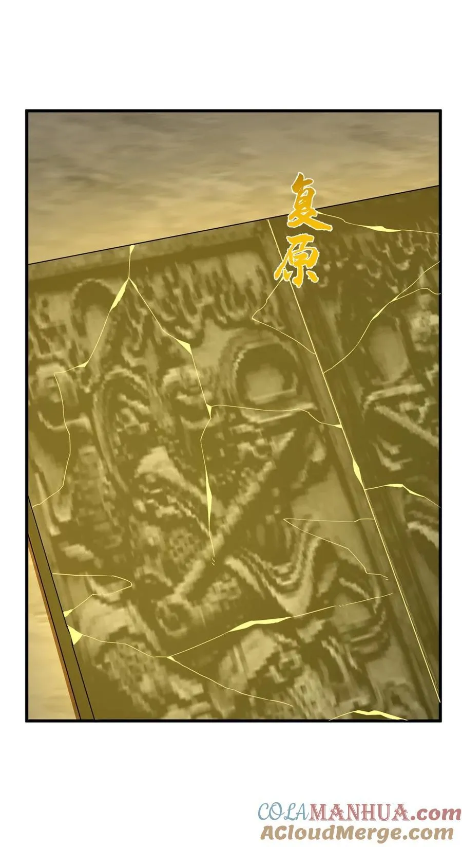 478 478 第19页