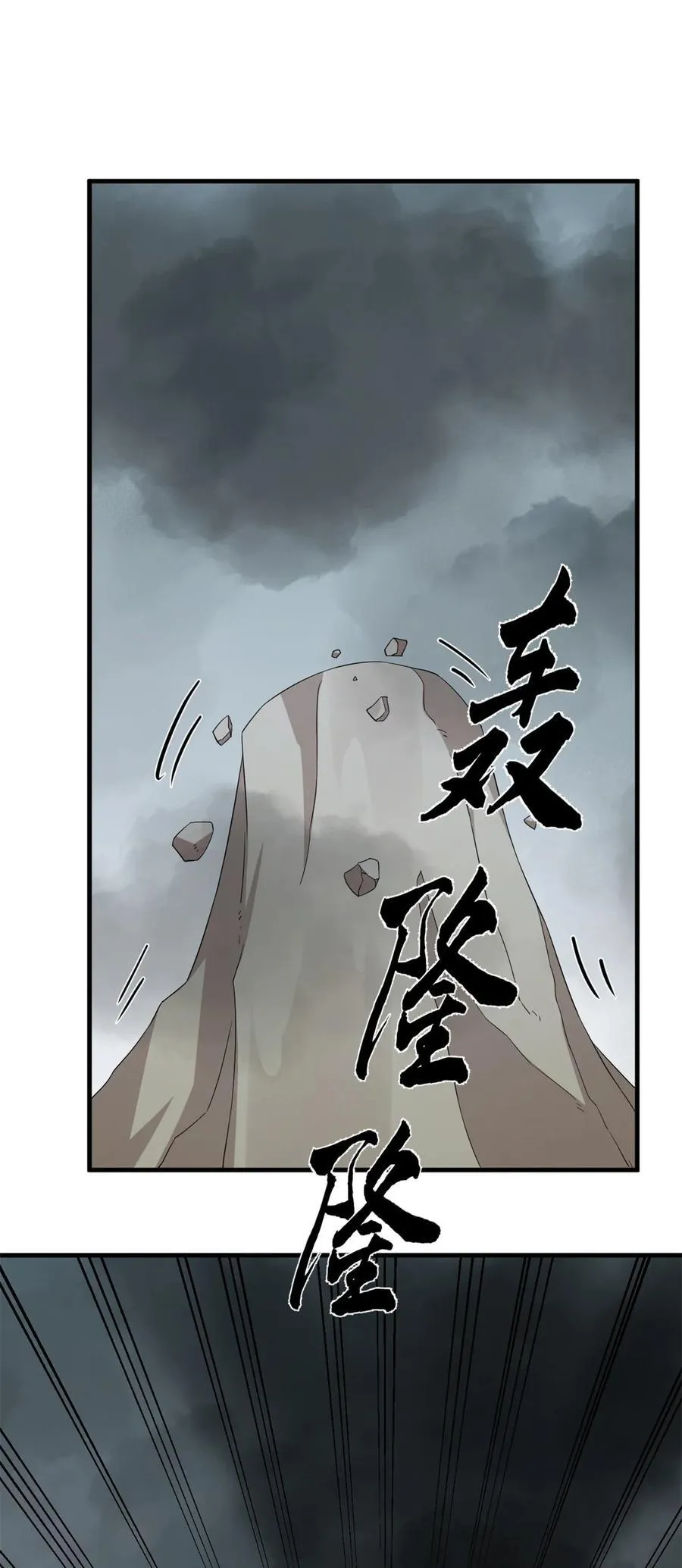 478 478 第24页