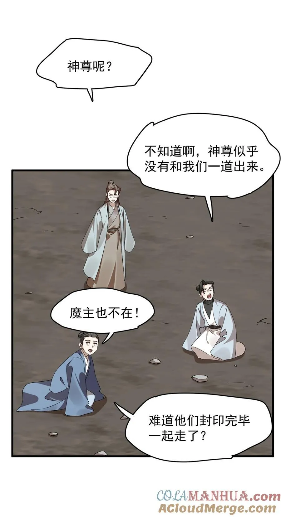 478 478 第27页
