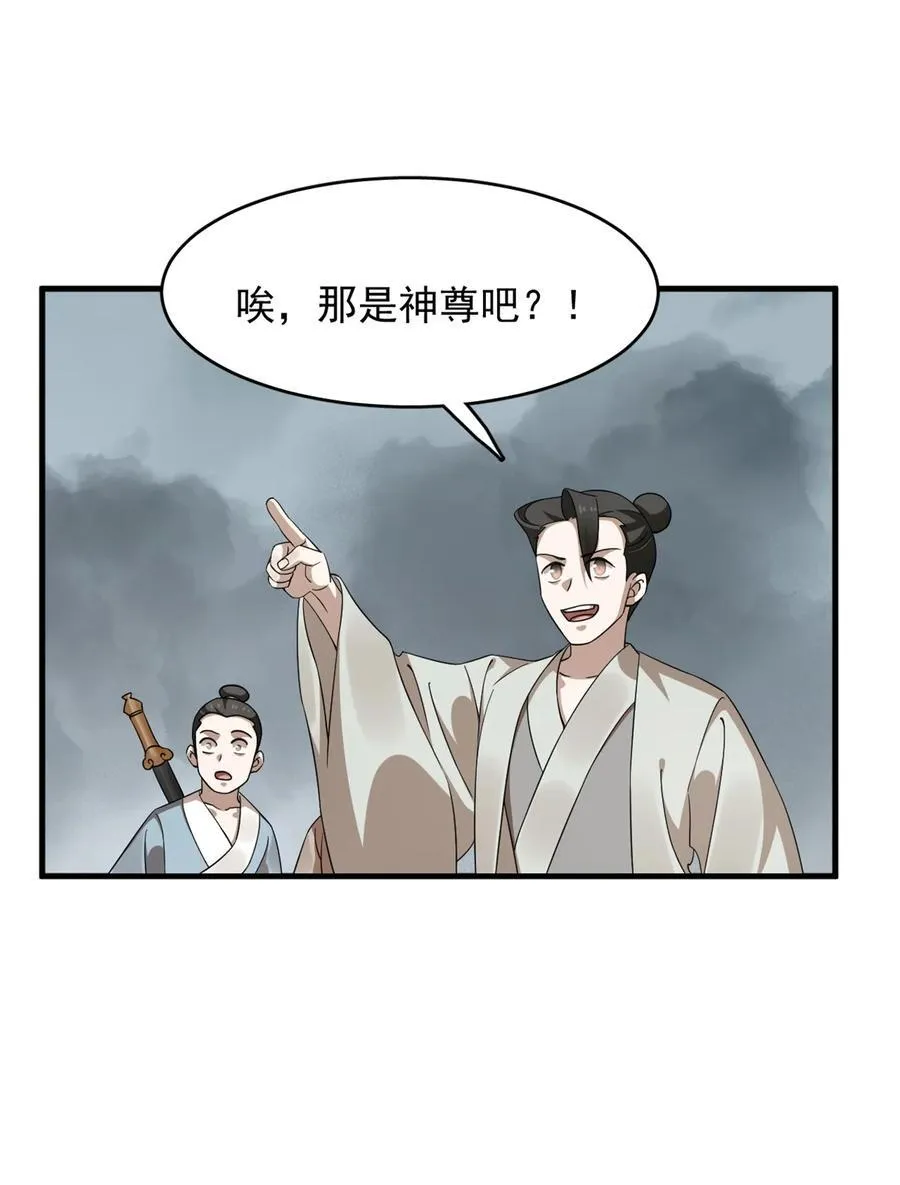 478 478 第28页