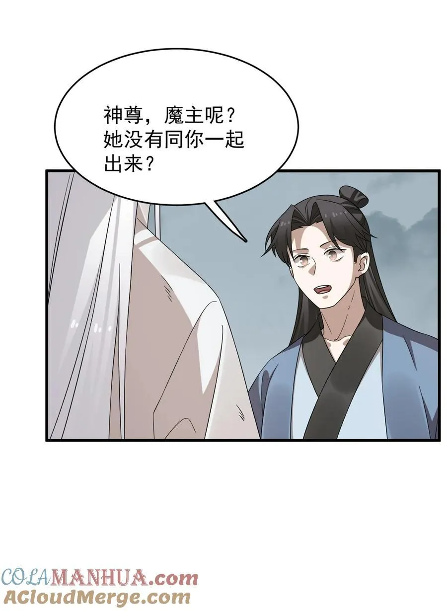 478 478 第33页