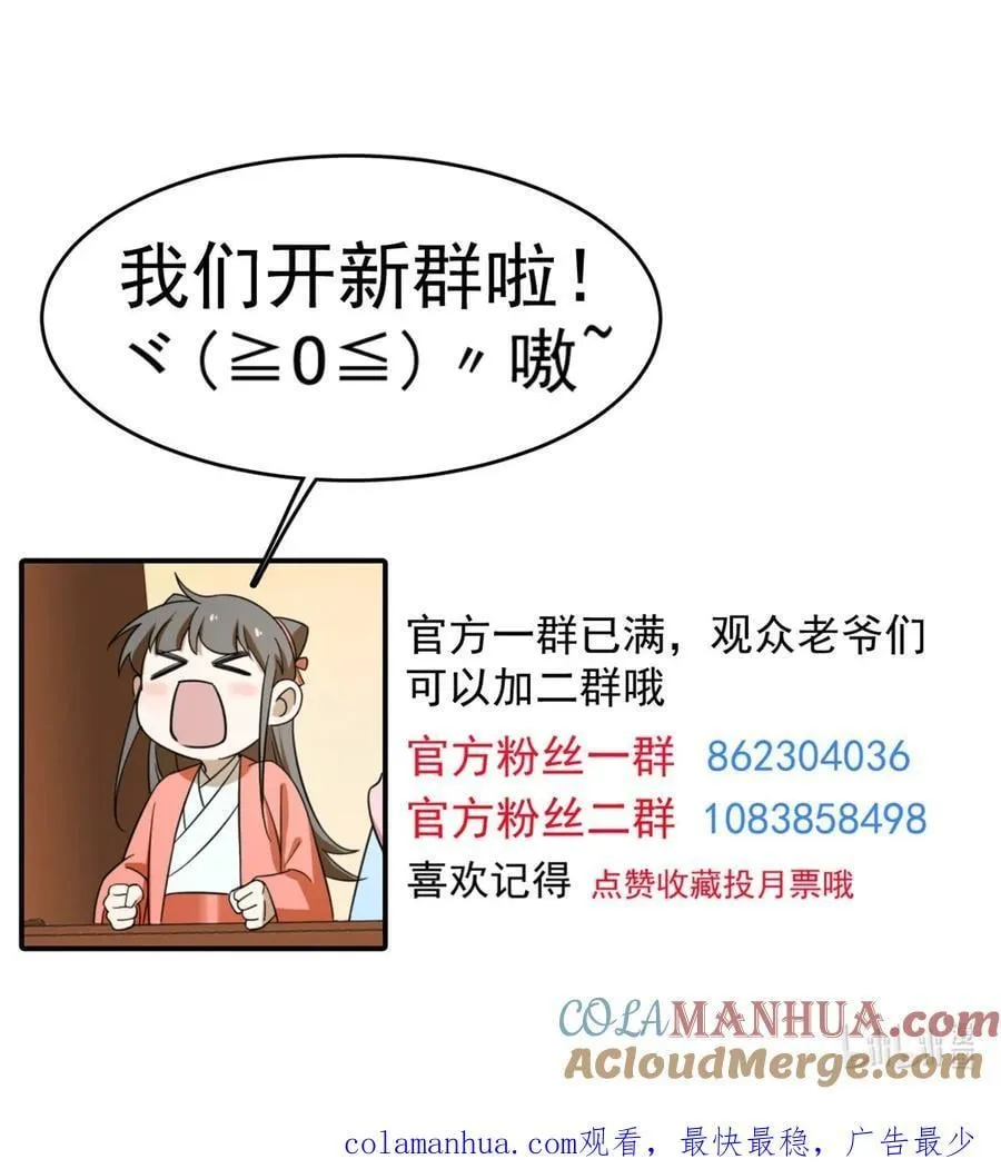 478 478 第35页