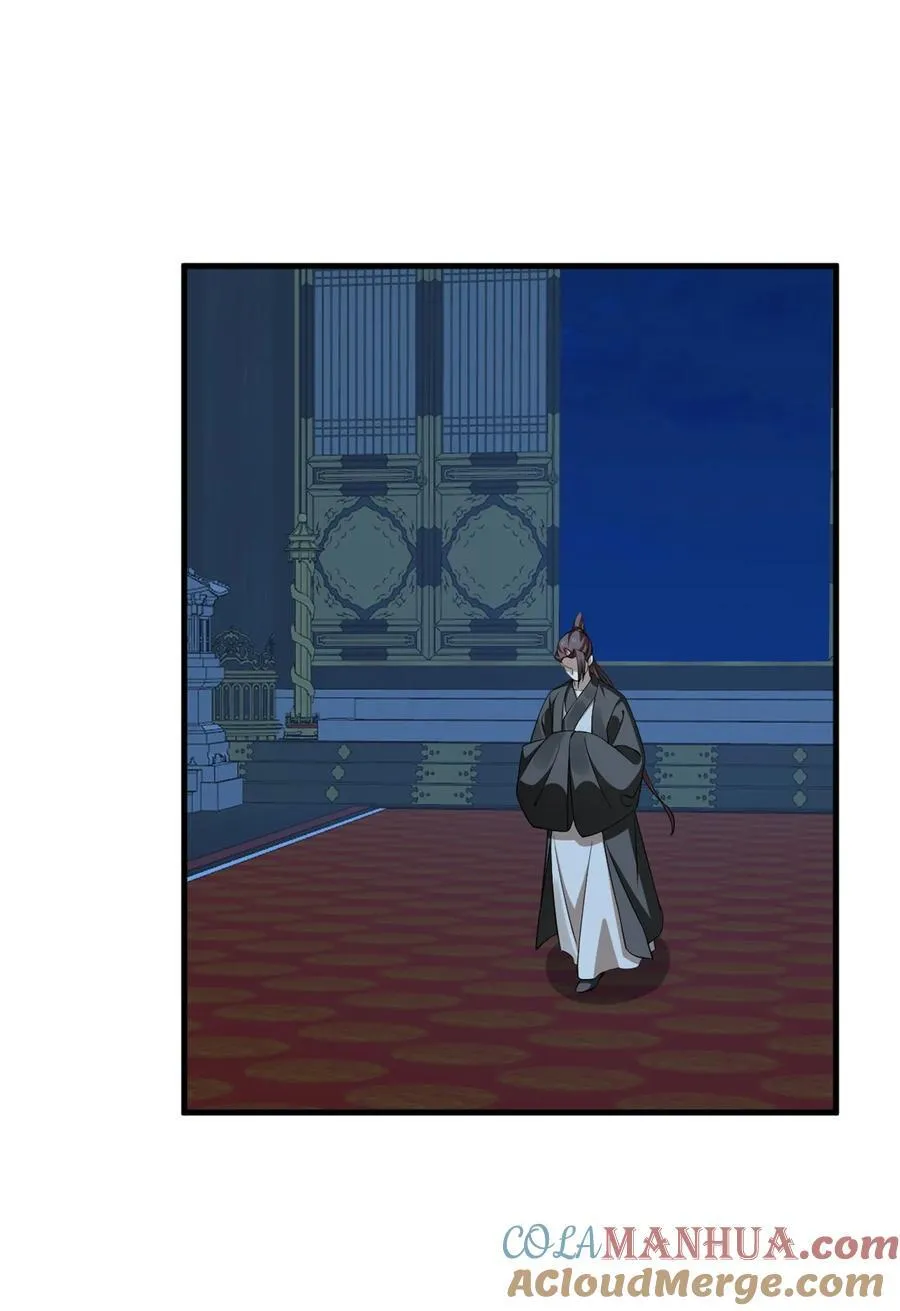 479 479 第11页