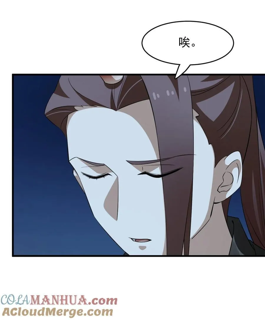 479 479 第13页