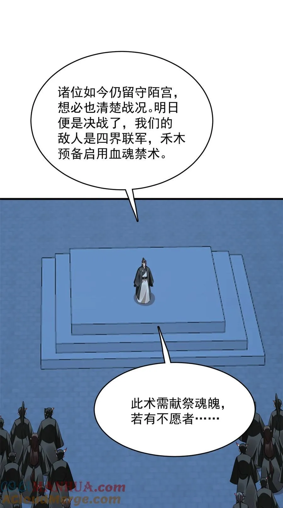 479 479 第35页