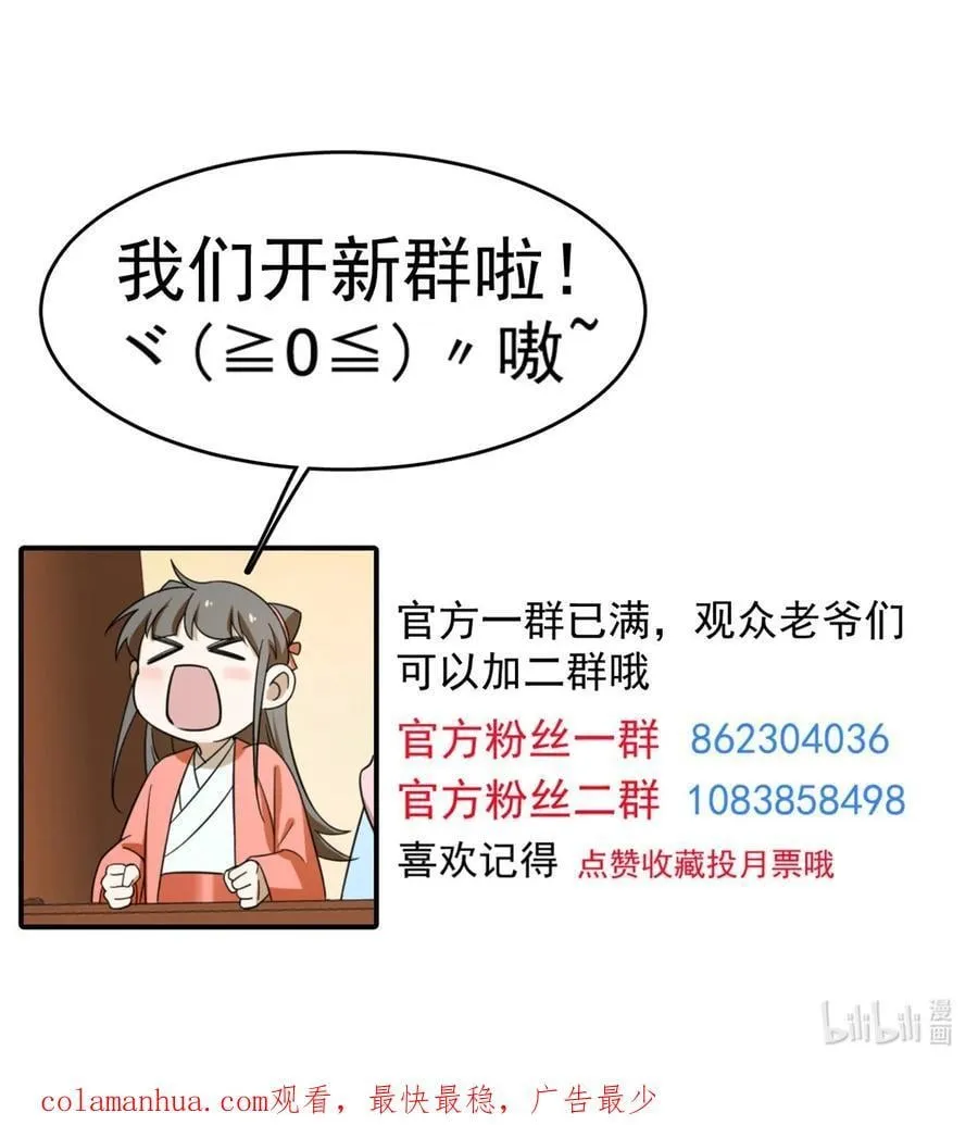 479 479 第40页